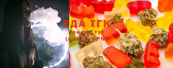 амф Балабаново