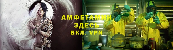 бошки Белоозёрский
