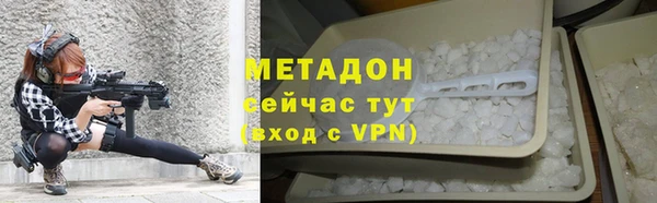 mdpv Беломорск