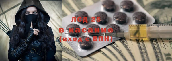 jwh Богородск