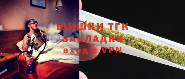 круглые Белокуриха