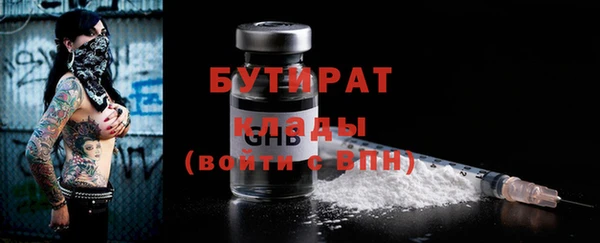 mdpv Беломорск