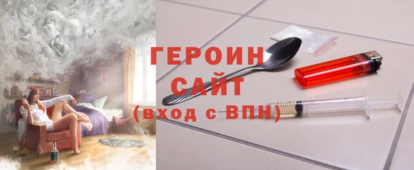 хмурый Балахна