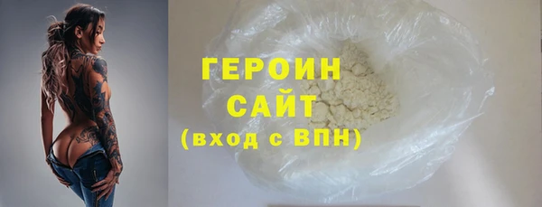 бошки Белоозёрский