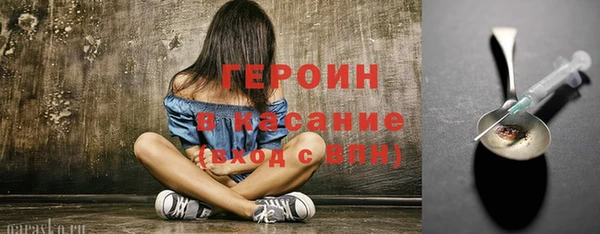 круглые Белокуриха